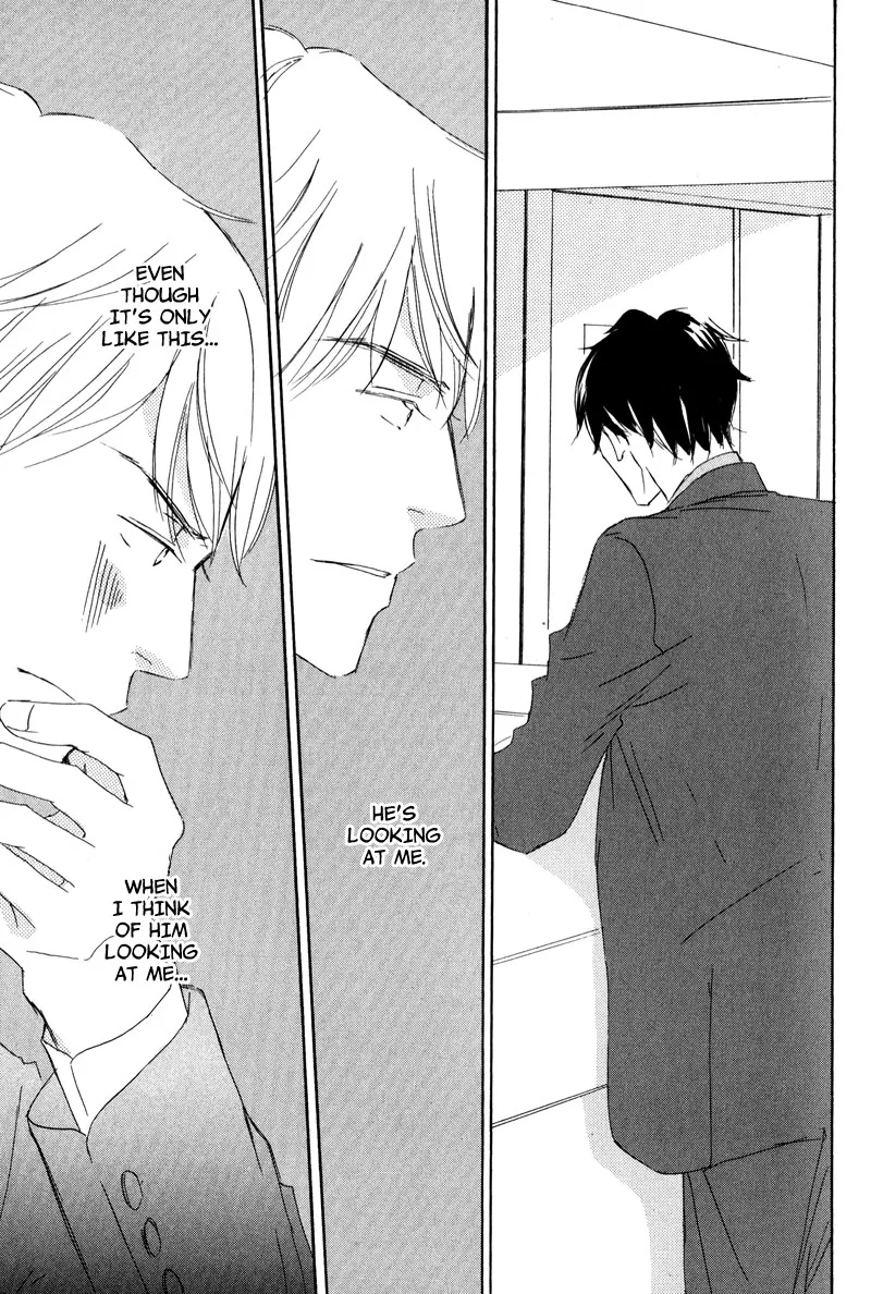 You and Tonight Chapter 4 page 11 - 