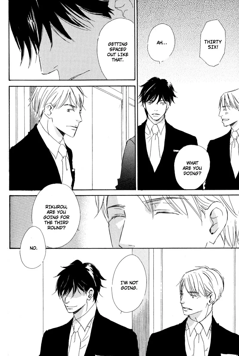 You and Tonight Chapter 4 page 14 - 