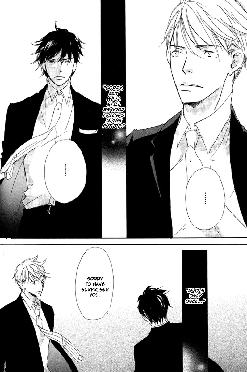 You and Tonight Chapter 4 page 22 - 
