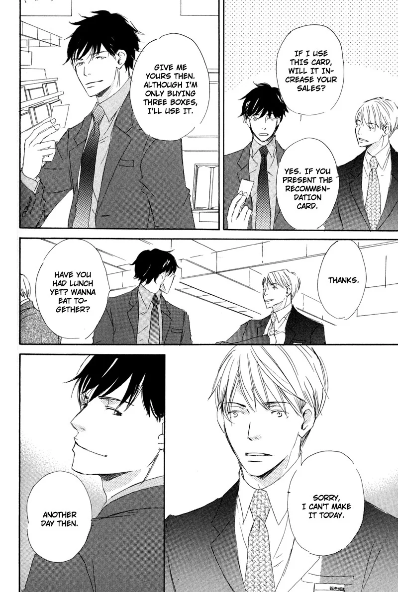 You and Tonight Chapter 4 page 8 - 
