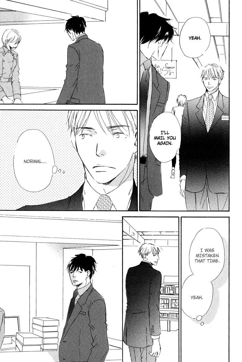 You and Tonight Chapter 4 page 9 - 