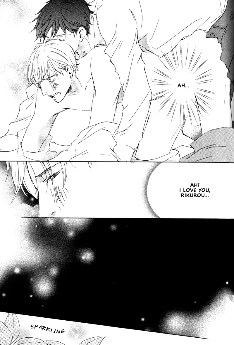 You and Tonight Chapter 5 page 3 - 