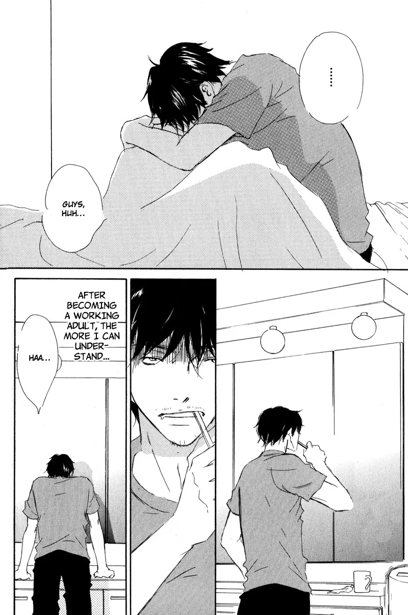 You and Tonight Chapter 5 page 4 - 
