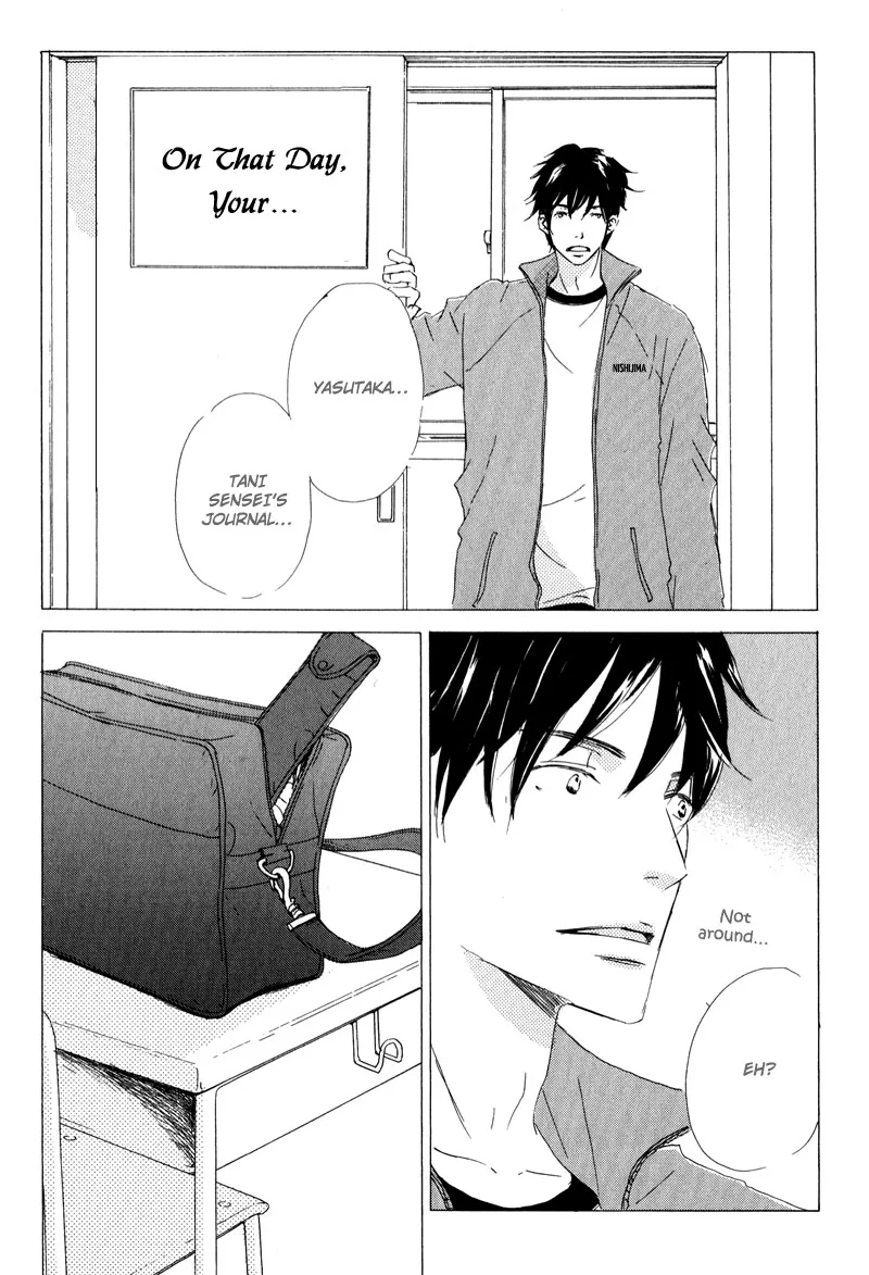 You and Tonight Chapter 5 page 33 - 