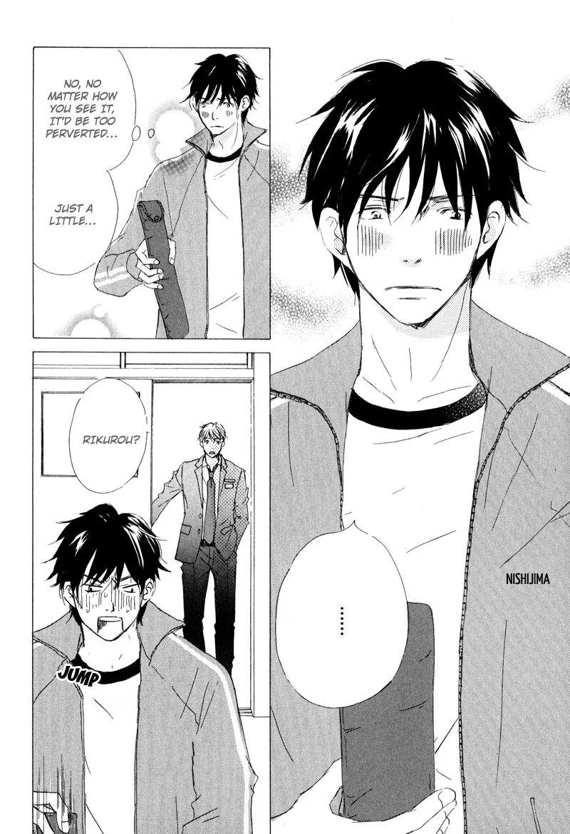 You and Tonight Chapter 5 page 34 - 