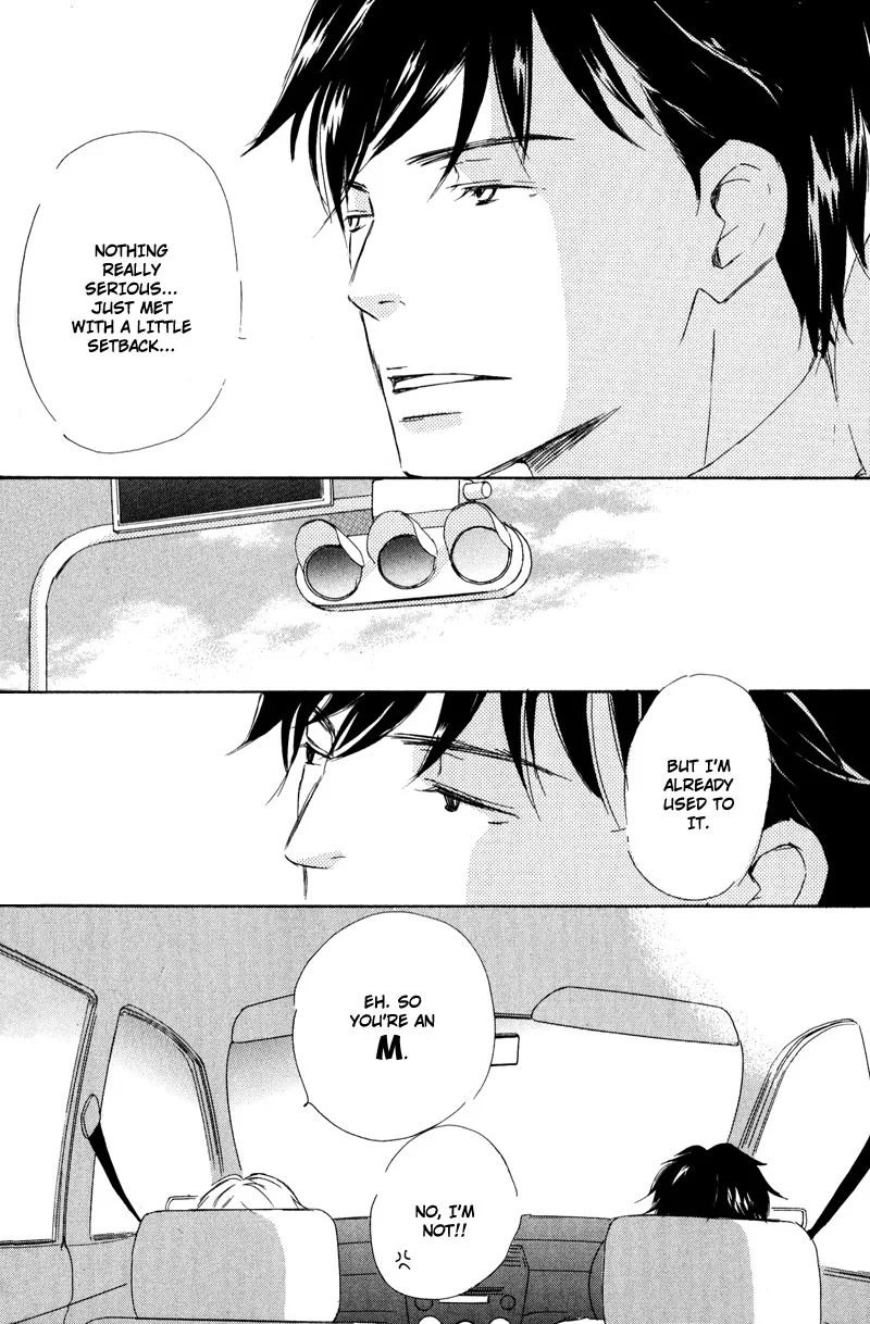 You and Tonight Chapter 5 page 6 - 