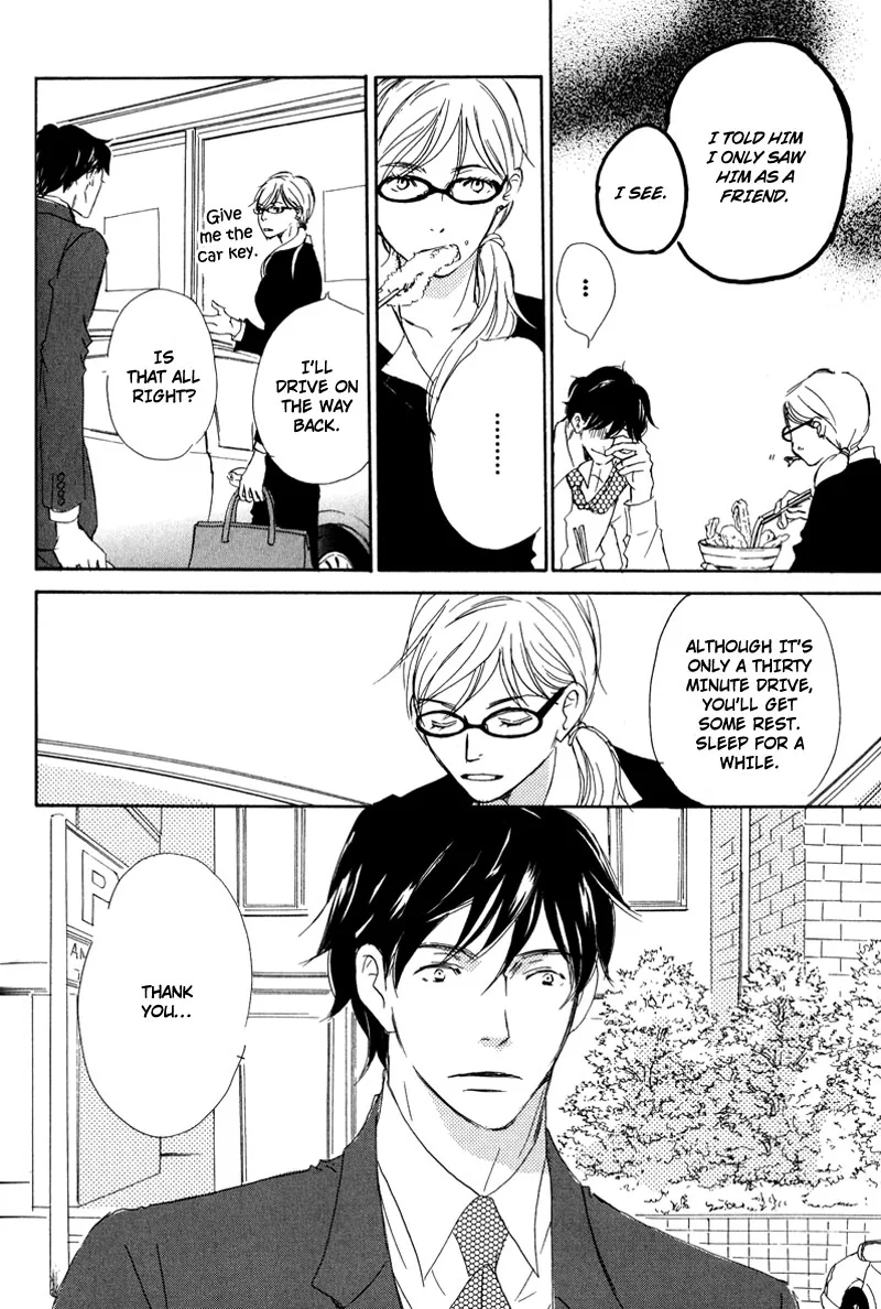 You and Tonight Chapter 5 page 8 - 