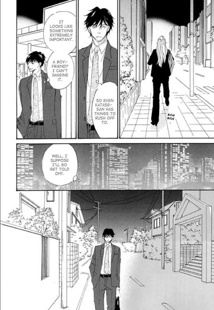 You and Tonight Chapter 6 page 23 - 