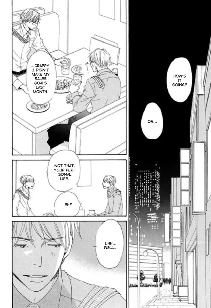 You and Tonight Chapter 7 page 2 - 