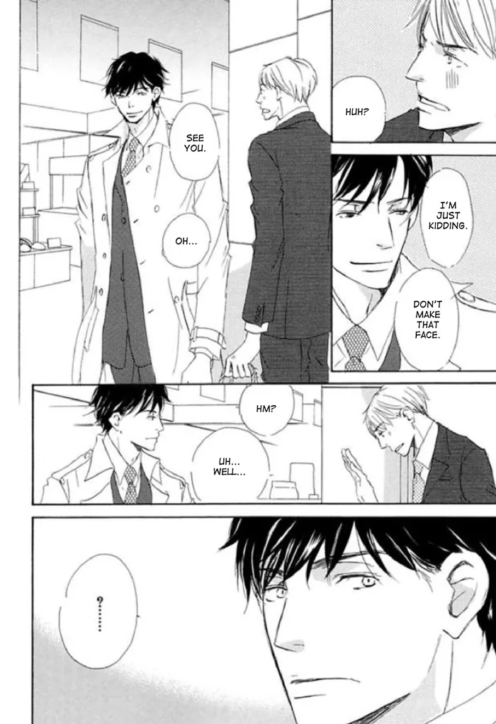 You and Tonight Chapter 7 page 14 - 