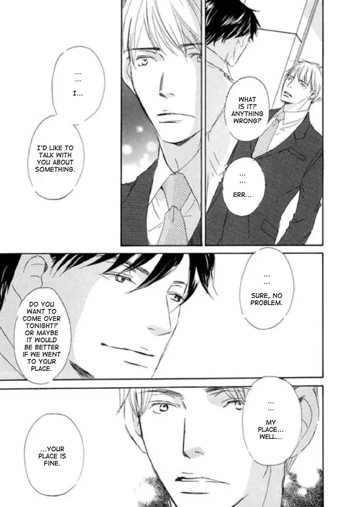 You and Tonight Chapter 7 page 15 - 