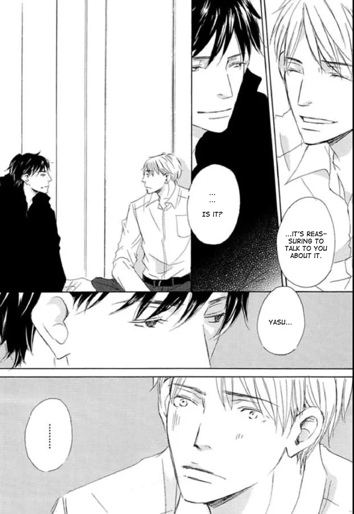 You and Tonight Chapter 7 page 20 - 