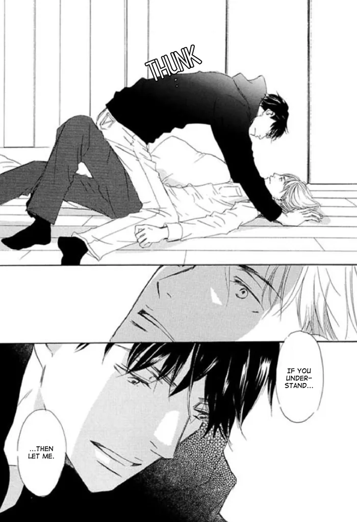 You and Tonight Chapter 7 page 23 - 