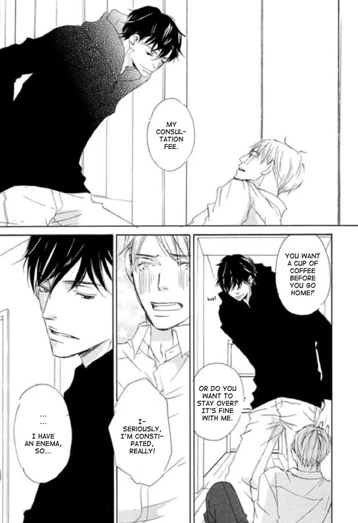 You and Tonight Chapter 7 page 25 - 