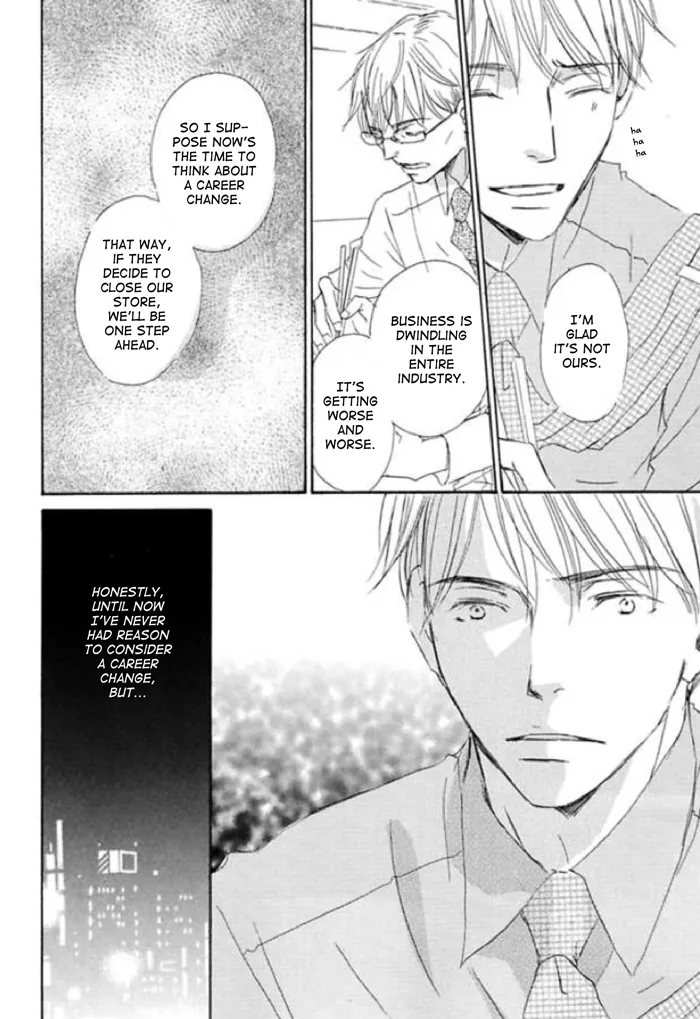 You and Tonight Chapter 7 page 4 - 