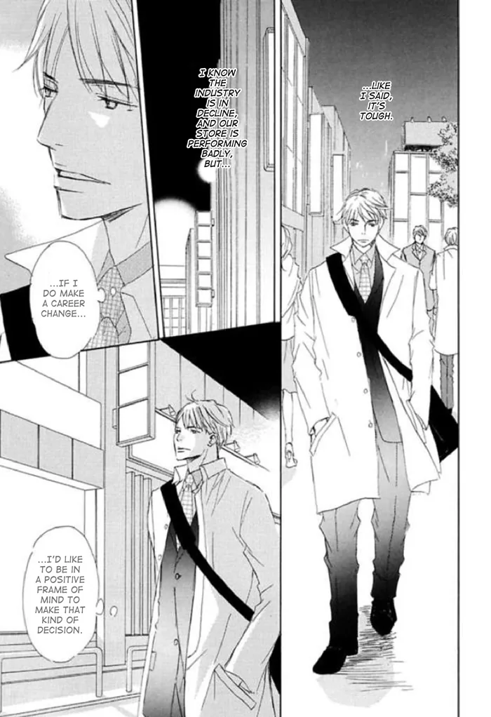 You and Tonight Chapter 7 page 5 - 