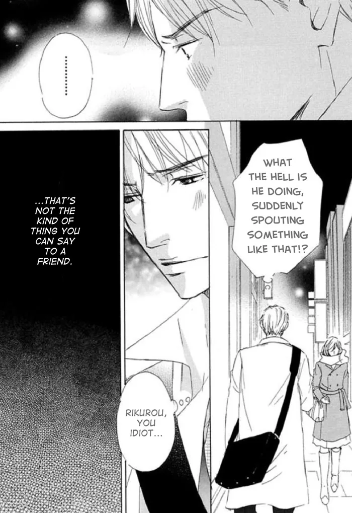 You and Tonight Chapter 7 page 7 - 