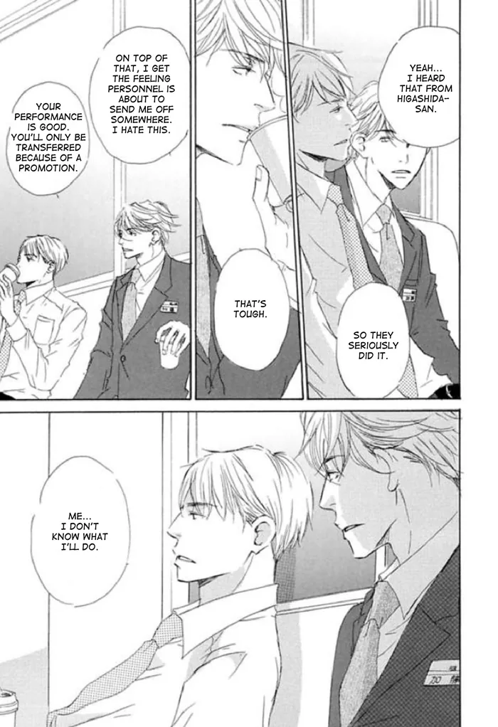 You and Tonight Chapter 7 page 9 - 