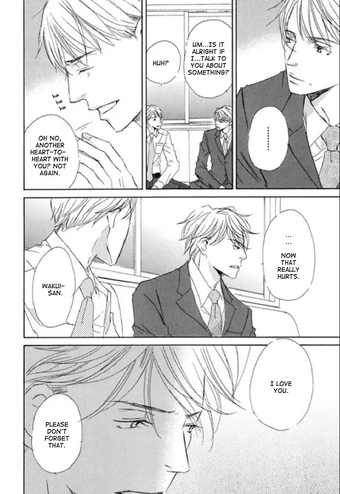 You and Tonight Chapter 7 page 10 - 