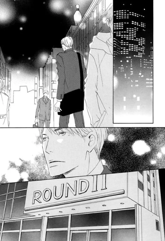 You and Tonight Chapter 8 page 11 - 