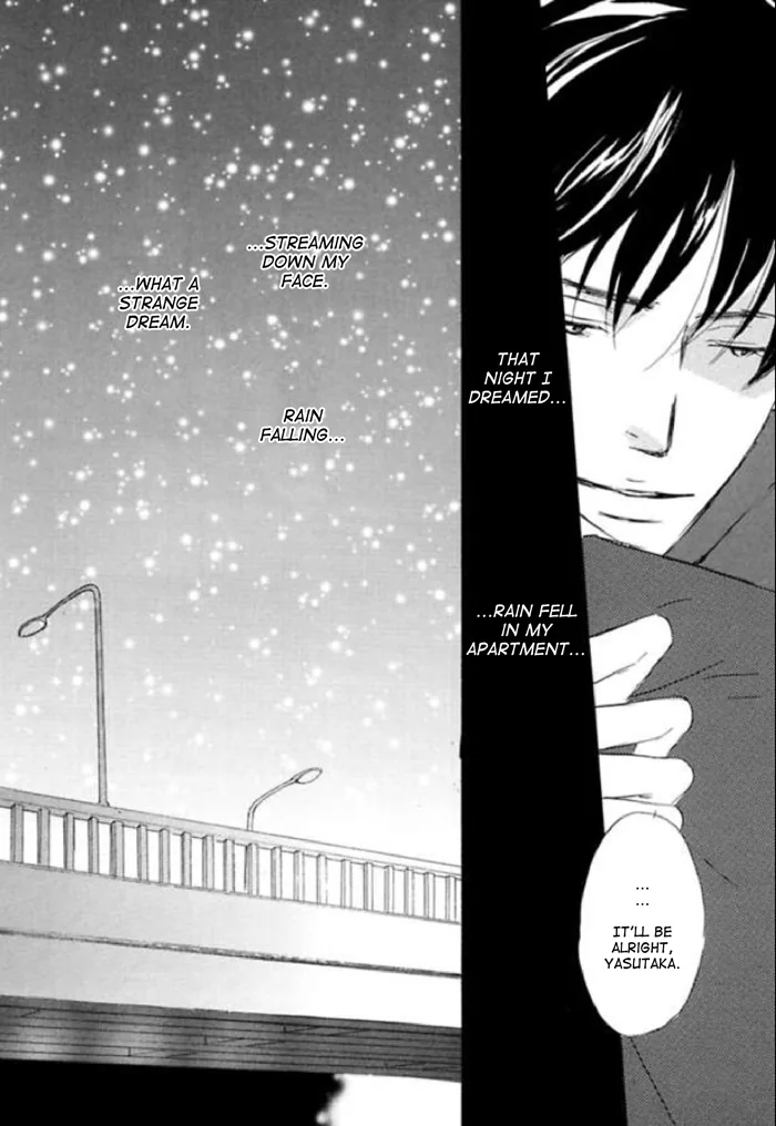 You and Tonight Chapter 8 page 22 - 