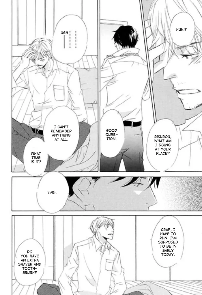 You and Tonight Chapter 8 page 24 - 