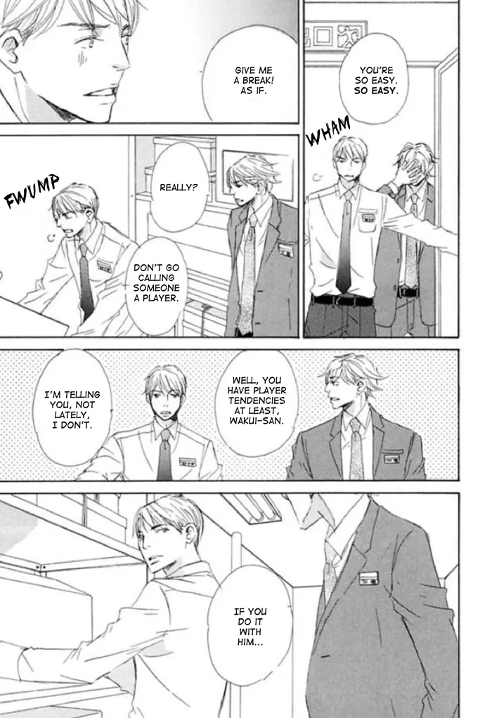 You and Tonight Chapter 8 page 5 - 