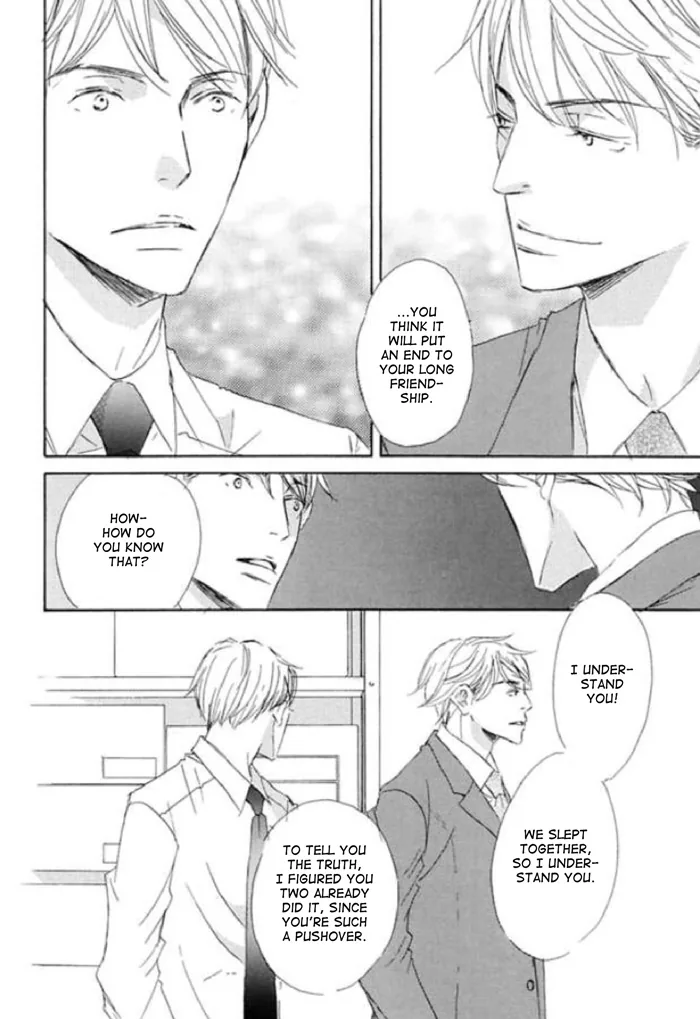 You and Tonight Chapter 8 page 6 - 