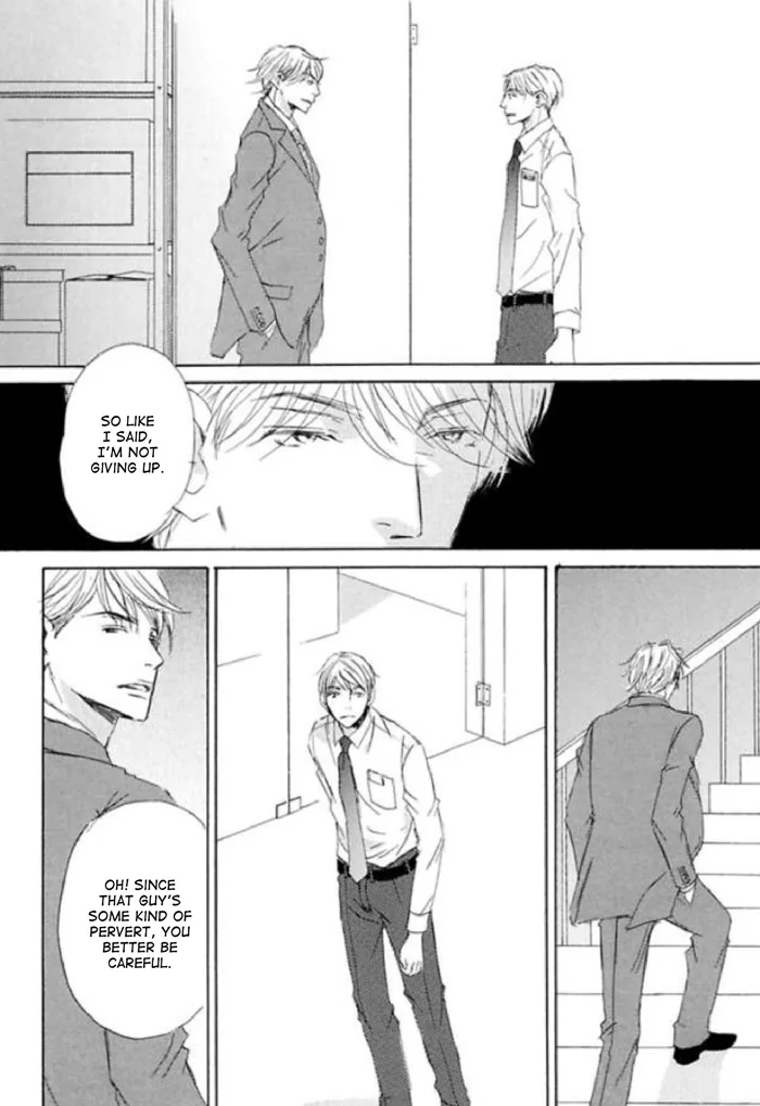 You and Tonight Chapter 8 page 8 - 