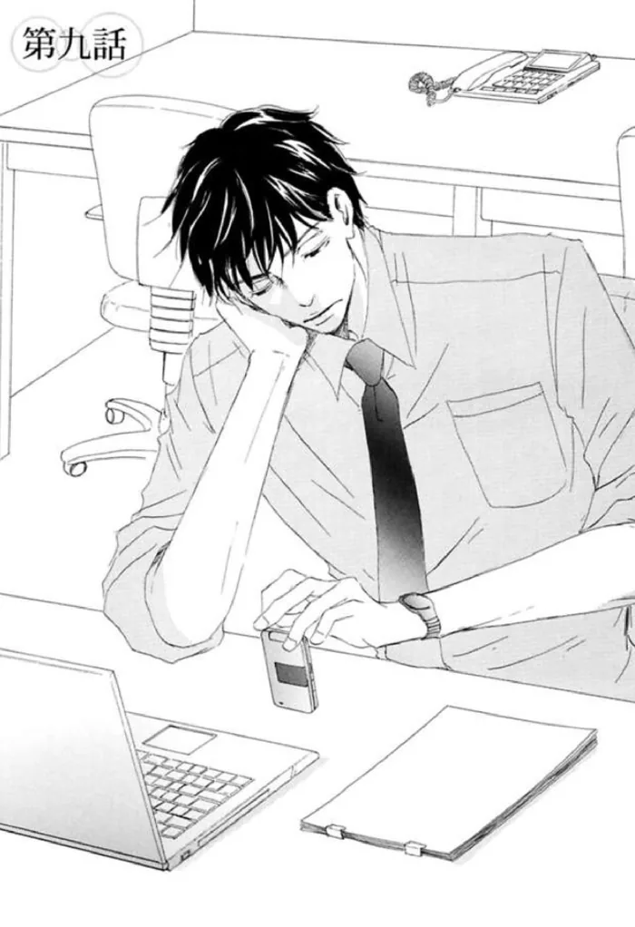 You and Tonight Chapter 9 page 1 - 