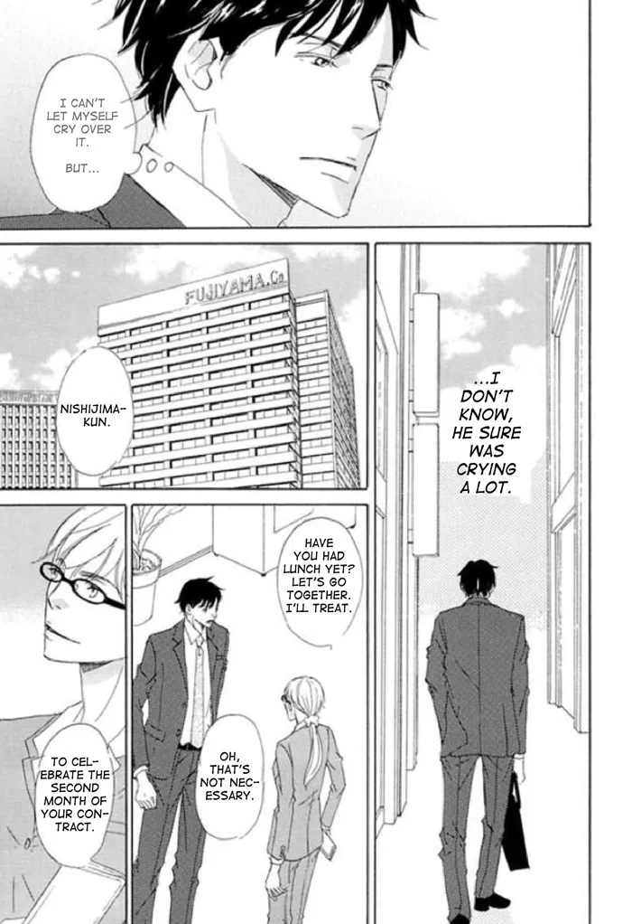 You and Tonight Chapter 9 page 3 - 