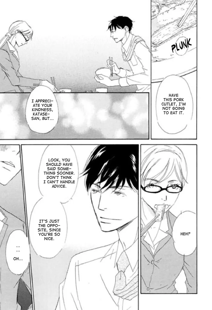 You and Tonight Chapter 9 page 5 - 