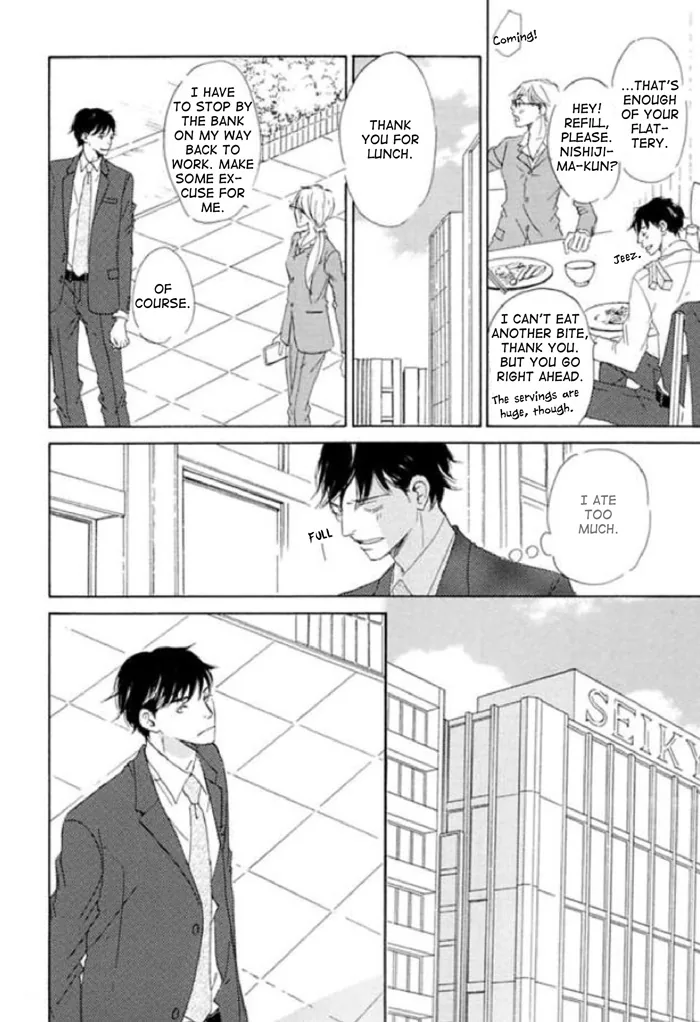 You and Tonight Chapter 9 page 6 - 