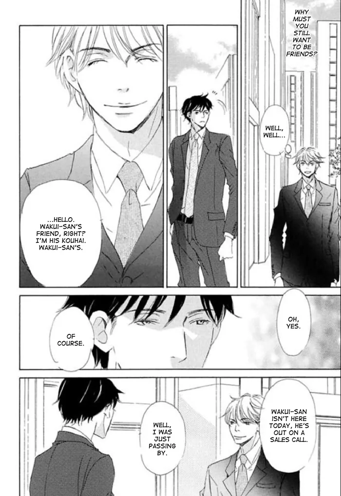 You and Tonight Chapter 9 page 8 - 