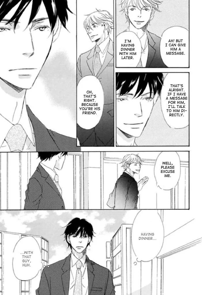 You and Tonight Chapter 9 page 9 - 