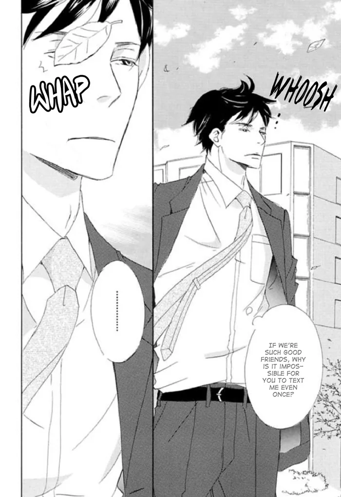 You and Tonight Chapter 9 page 10 - 