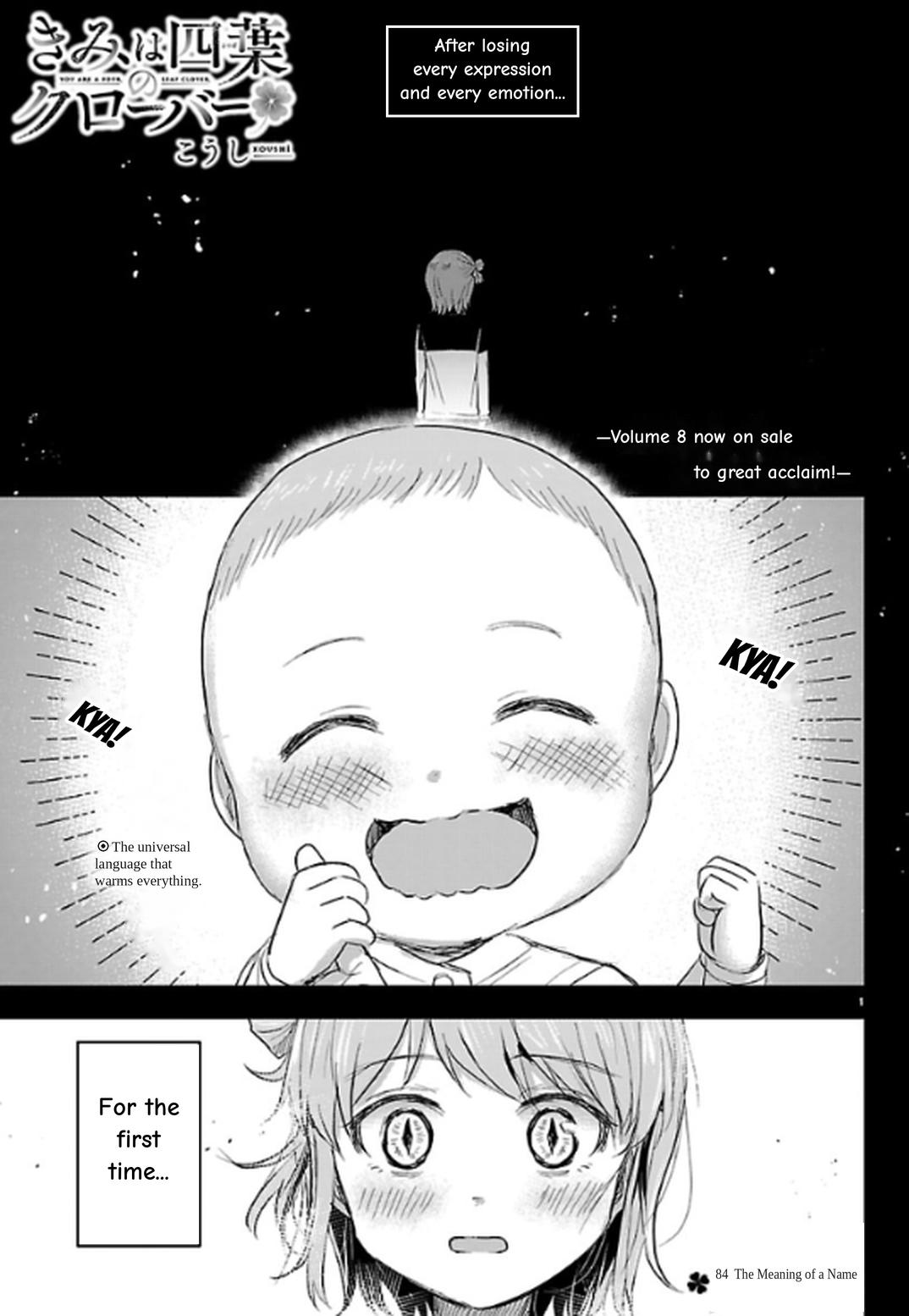 You Are a Four Leaf Clover Chapter 84 page 1 - 