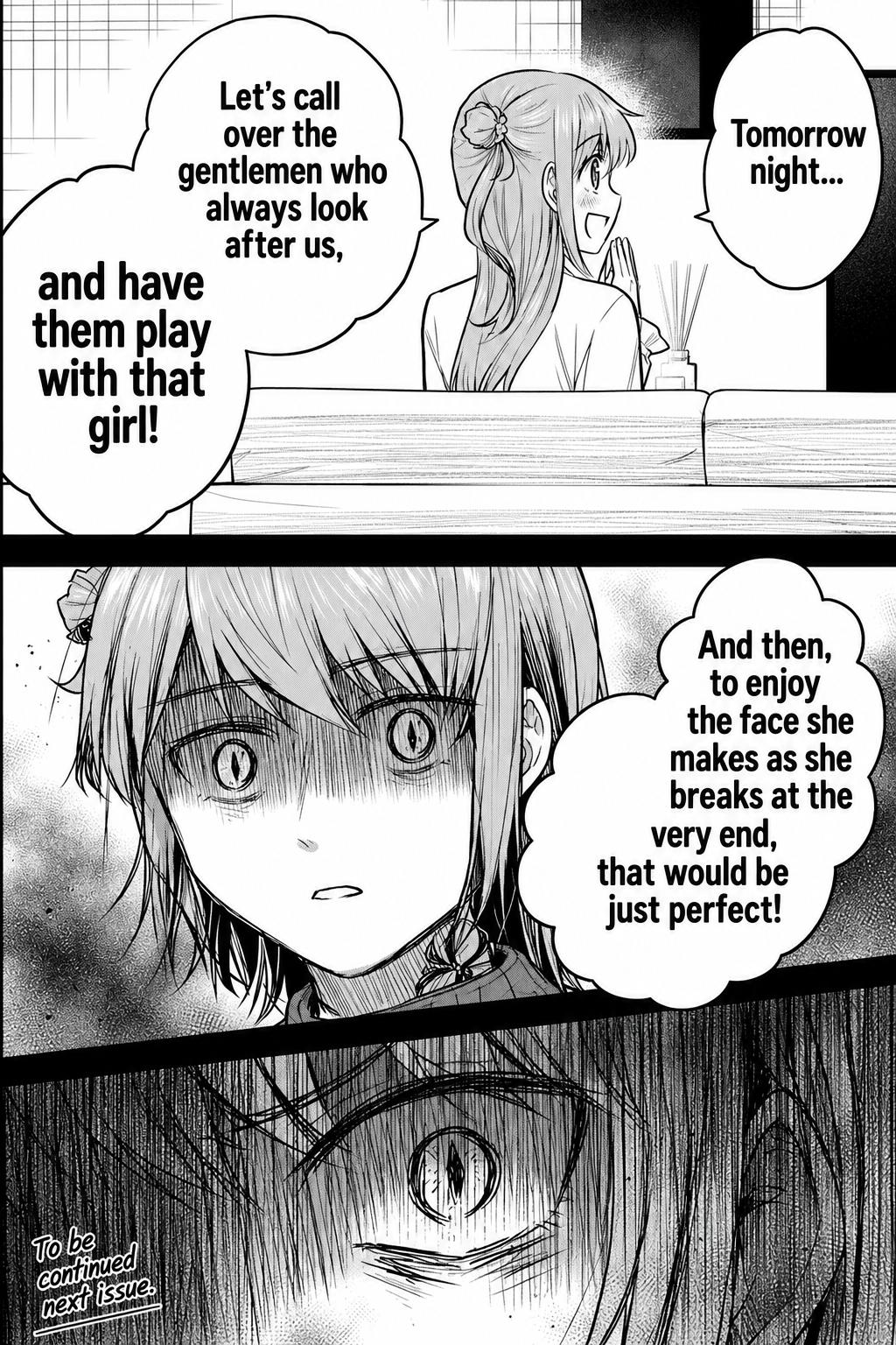 You Are a Four Leaf Clover Chapter 84 page 18 - 