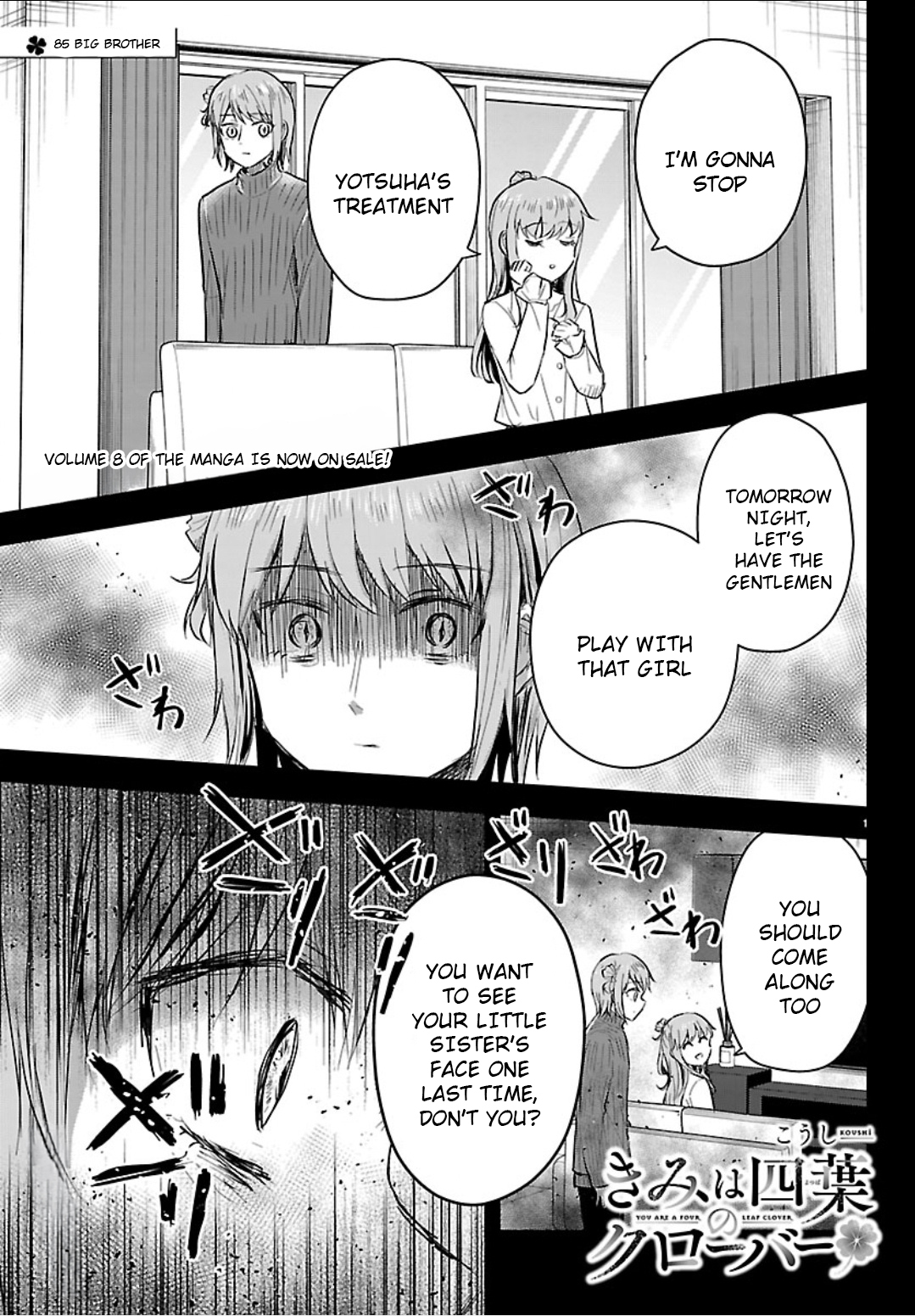 You Are a Four Leaf Clover Chapter 85 page 1 - 