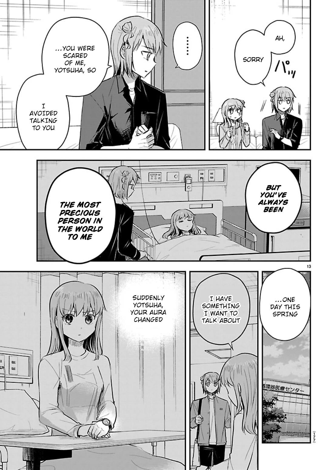 You Are a Four Leaf Clover Chapter 85 page 13 - 