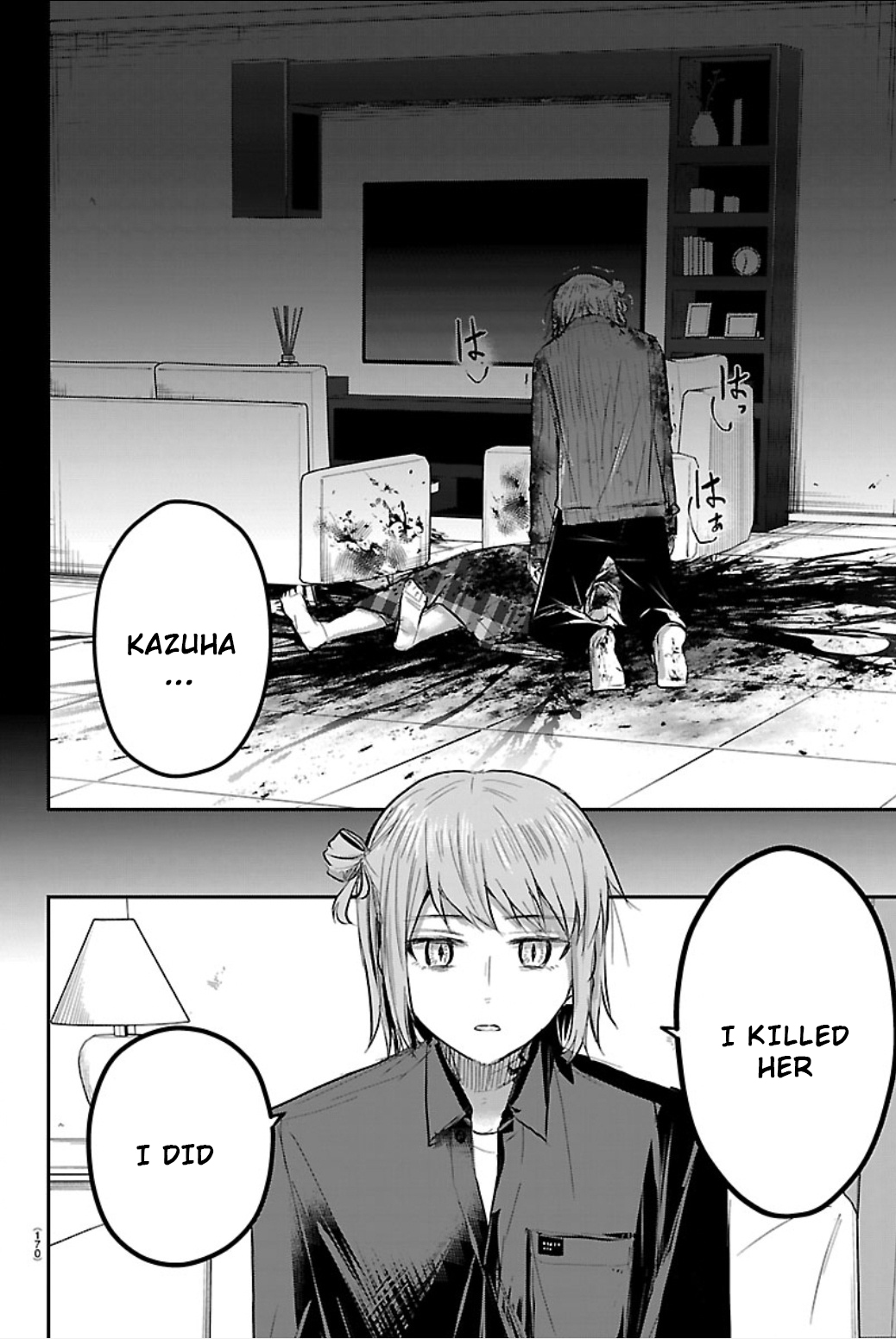 You Are a Four Leaf Clover Chapter 85 page 6 - 