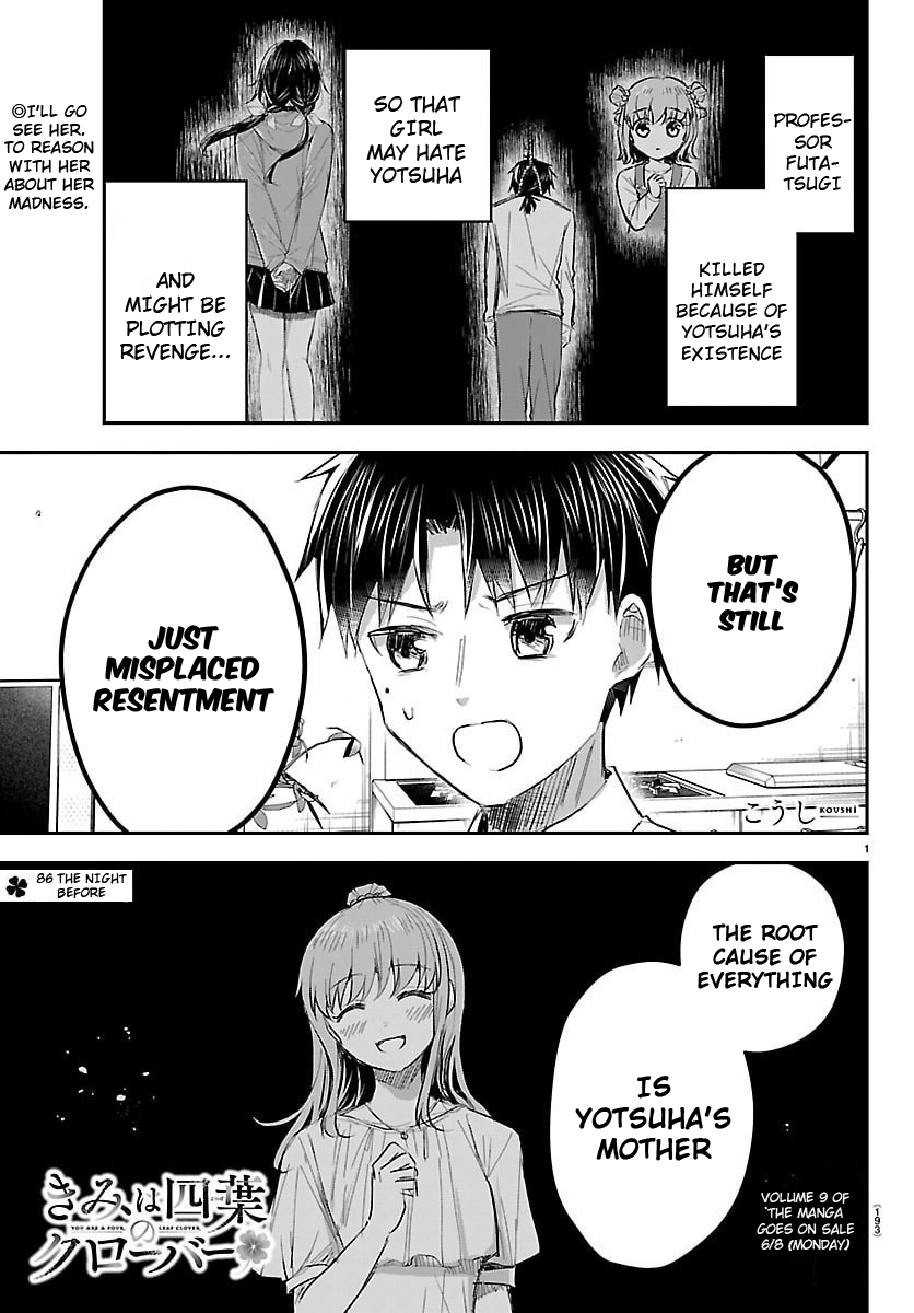 You Are a Four Leaf Clover Chapter 86 page 1 - 