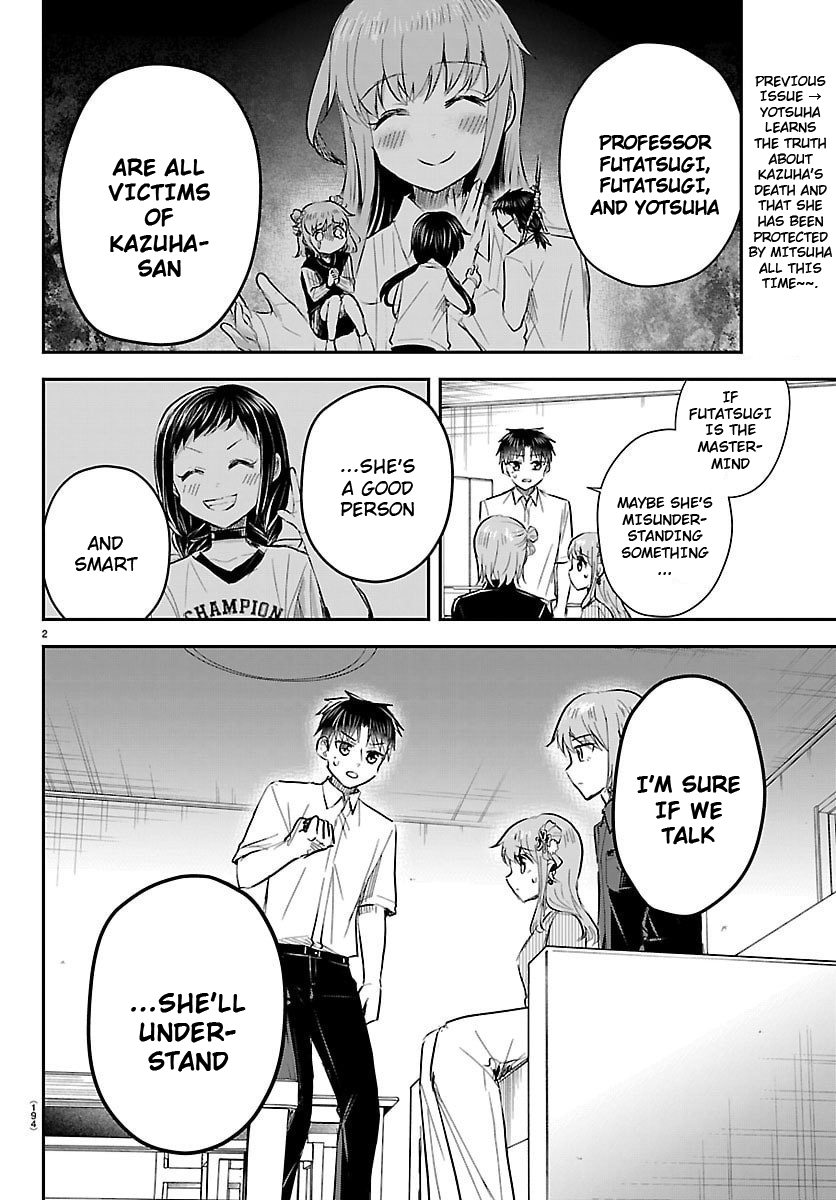 You Are a Four Leaf Clover Chapter 86 page 3 - 