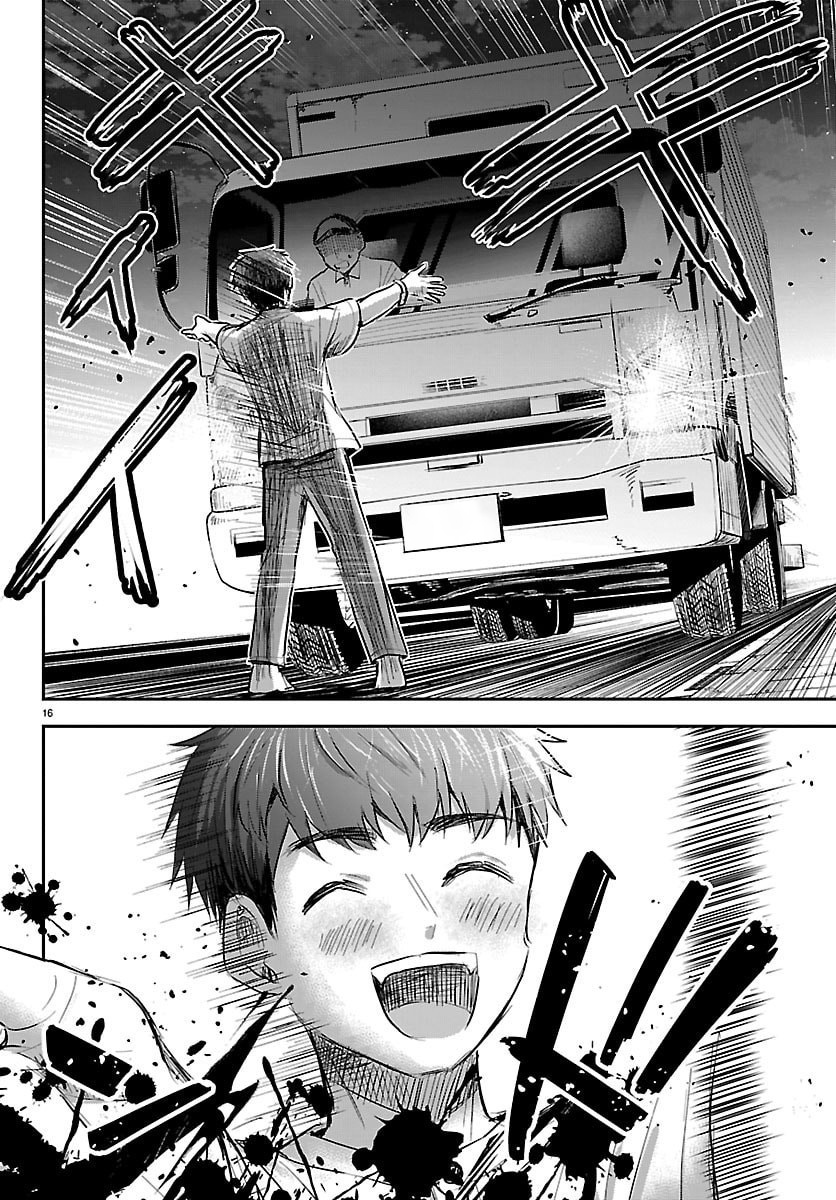 You Are a Four Leaf Clover Chapter 87 page 16 - 