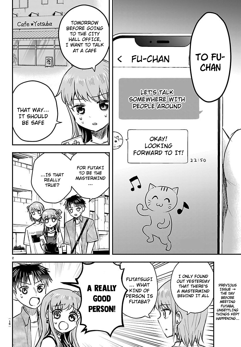 You Are a Four Leaf Clover Chapter 88 page 4 - 