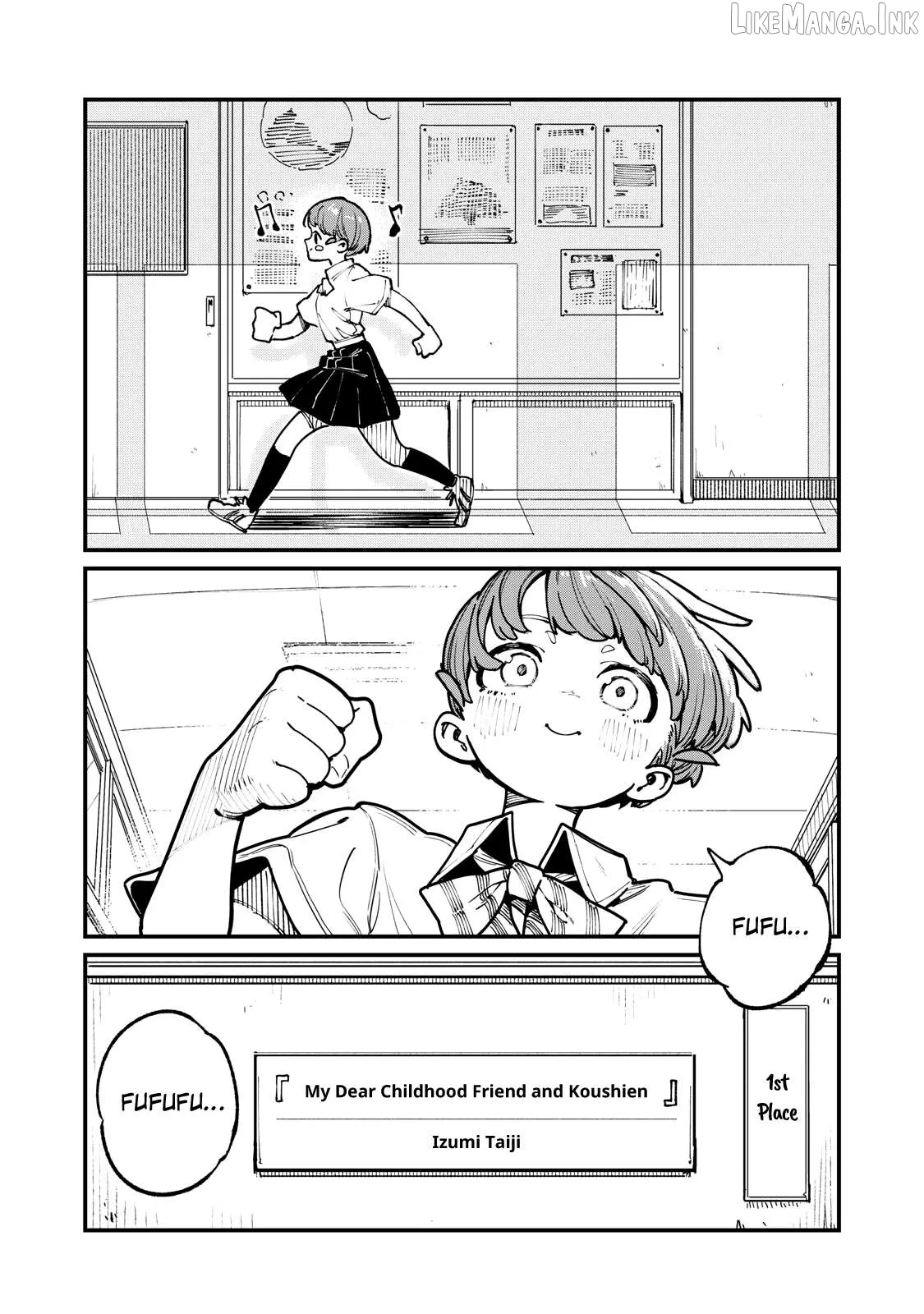 You Are a Slugger Chapter 2 page 14 - 