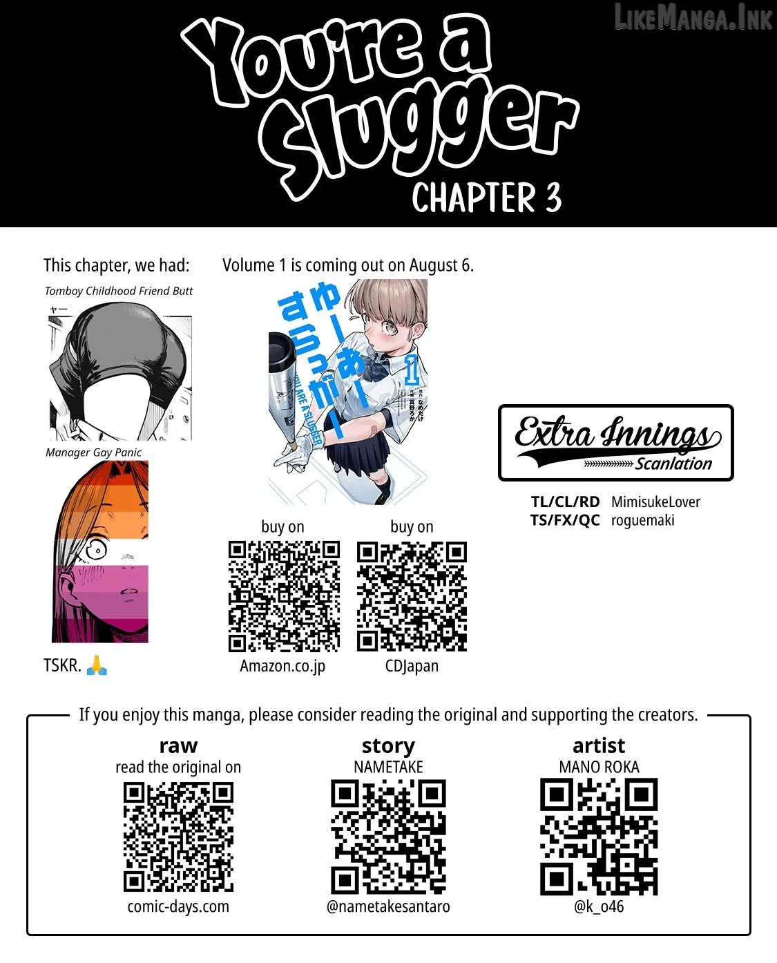 You Are a Slugger Chapter 3 page 17 - 