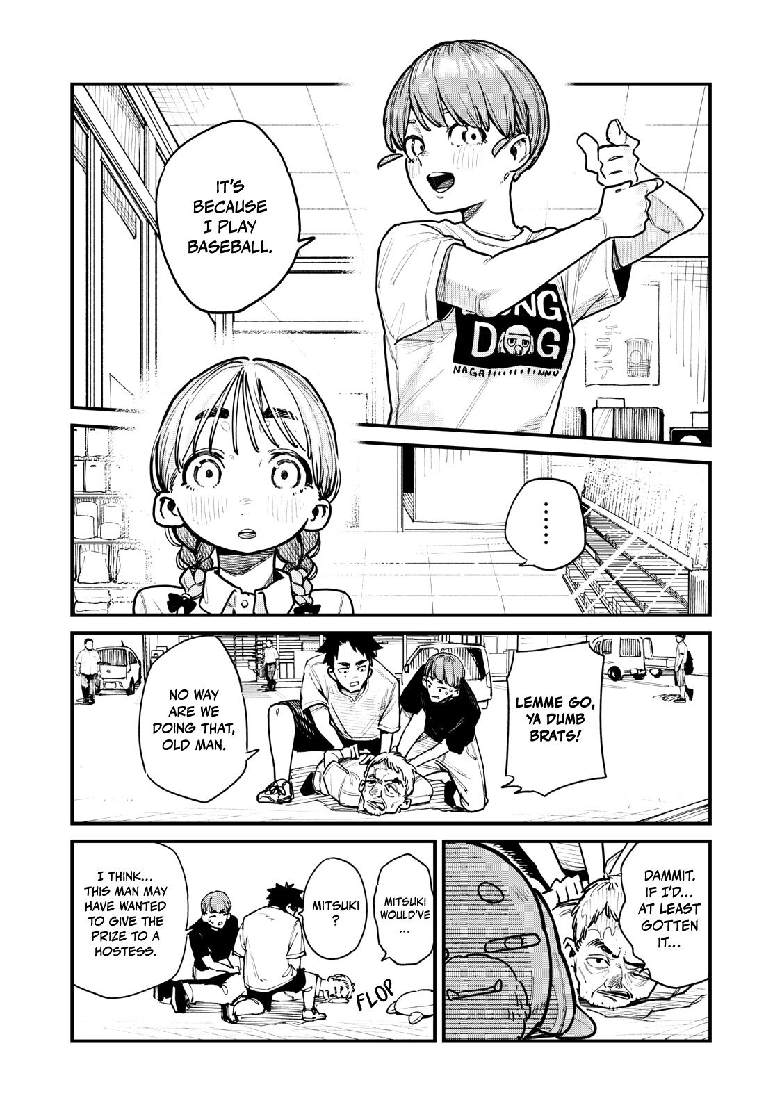 You Are a Slugger Chapter 4 page 15 - 