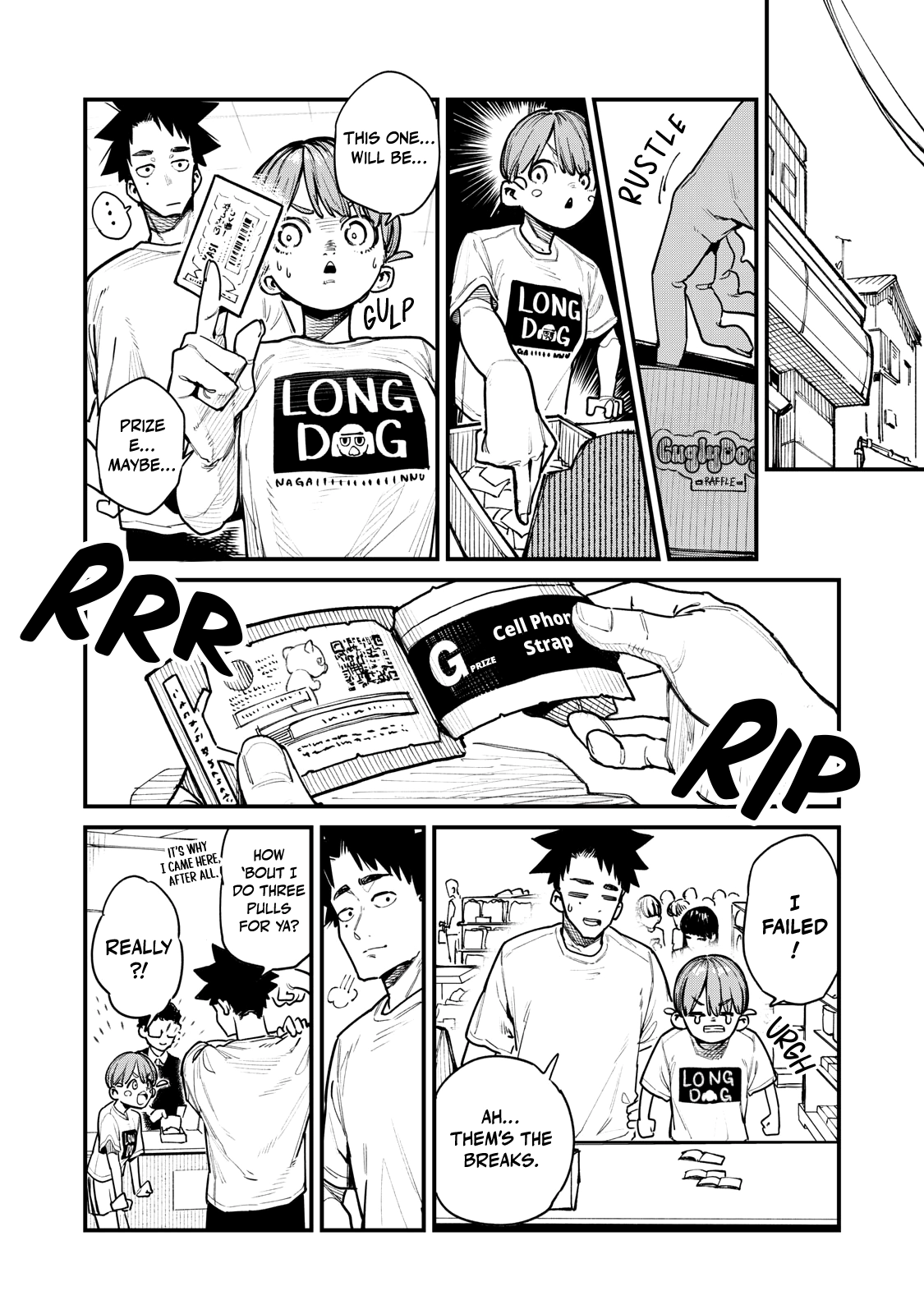You Are a Slugger Chapter 4 page 16 - 