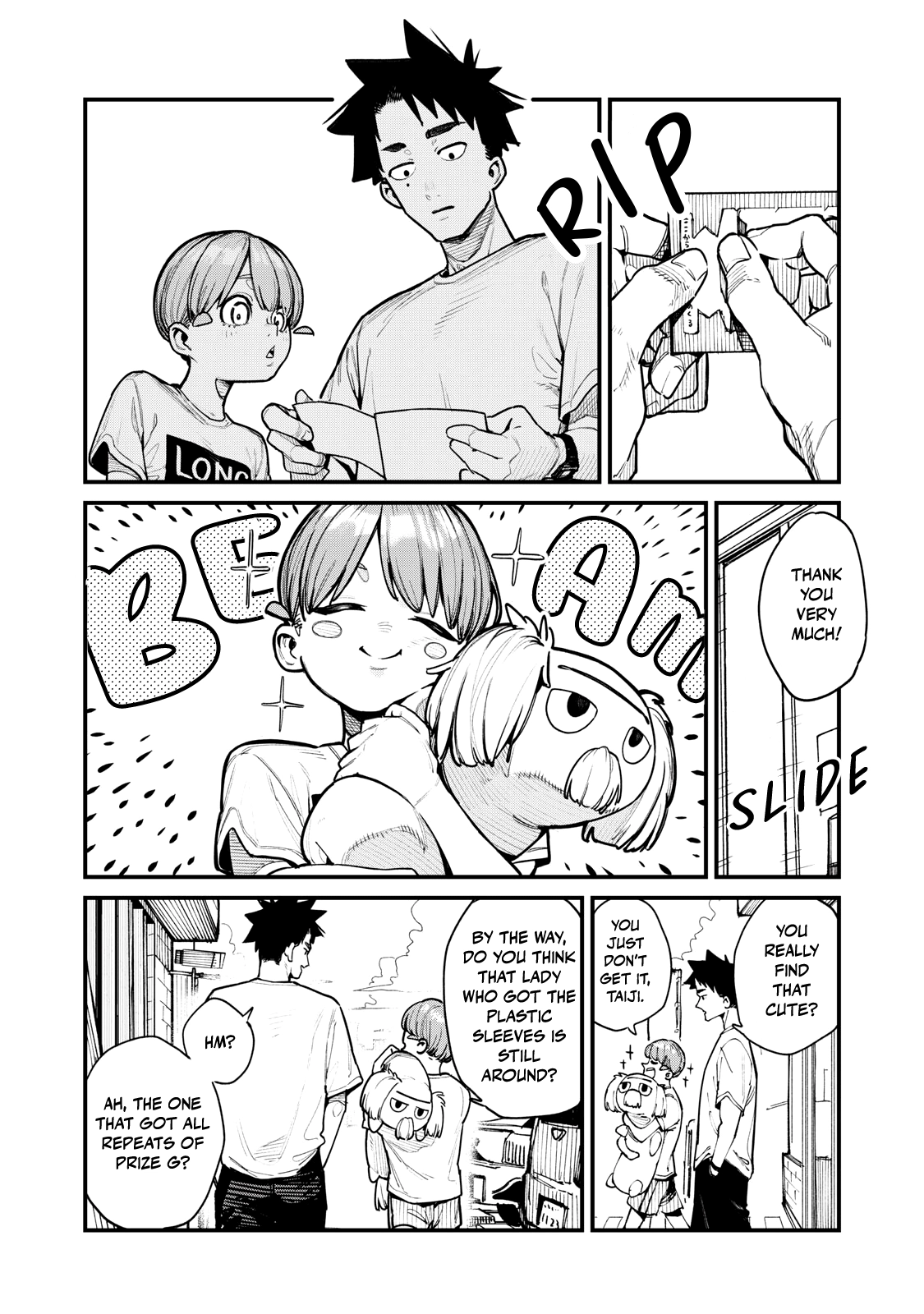 You Are a Slugger Chapter 4 page 17 - 